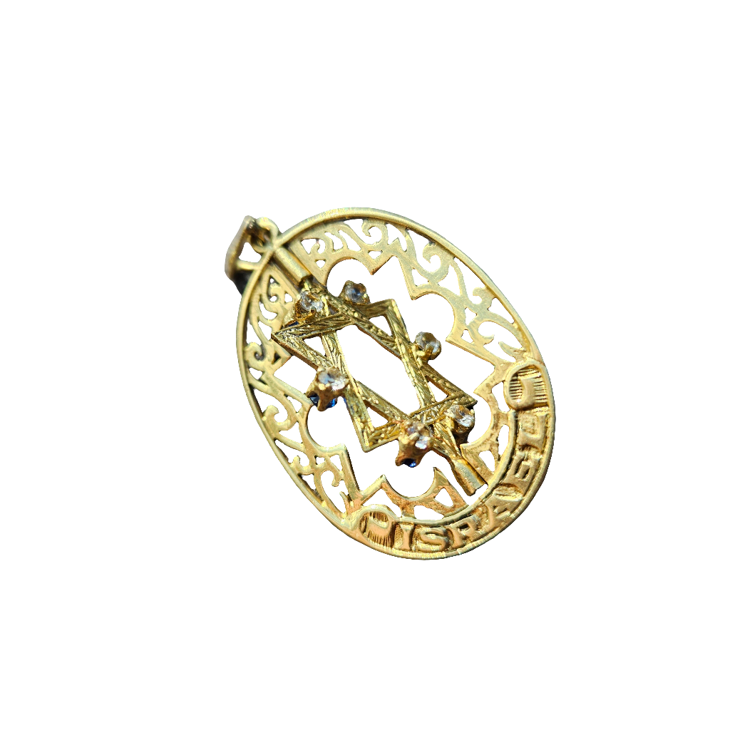 Large Israel 14k Gold Star Of David Articulated Pendant Vintage Spinner