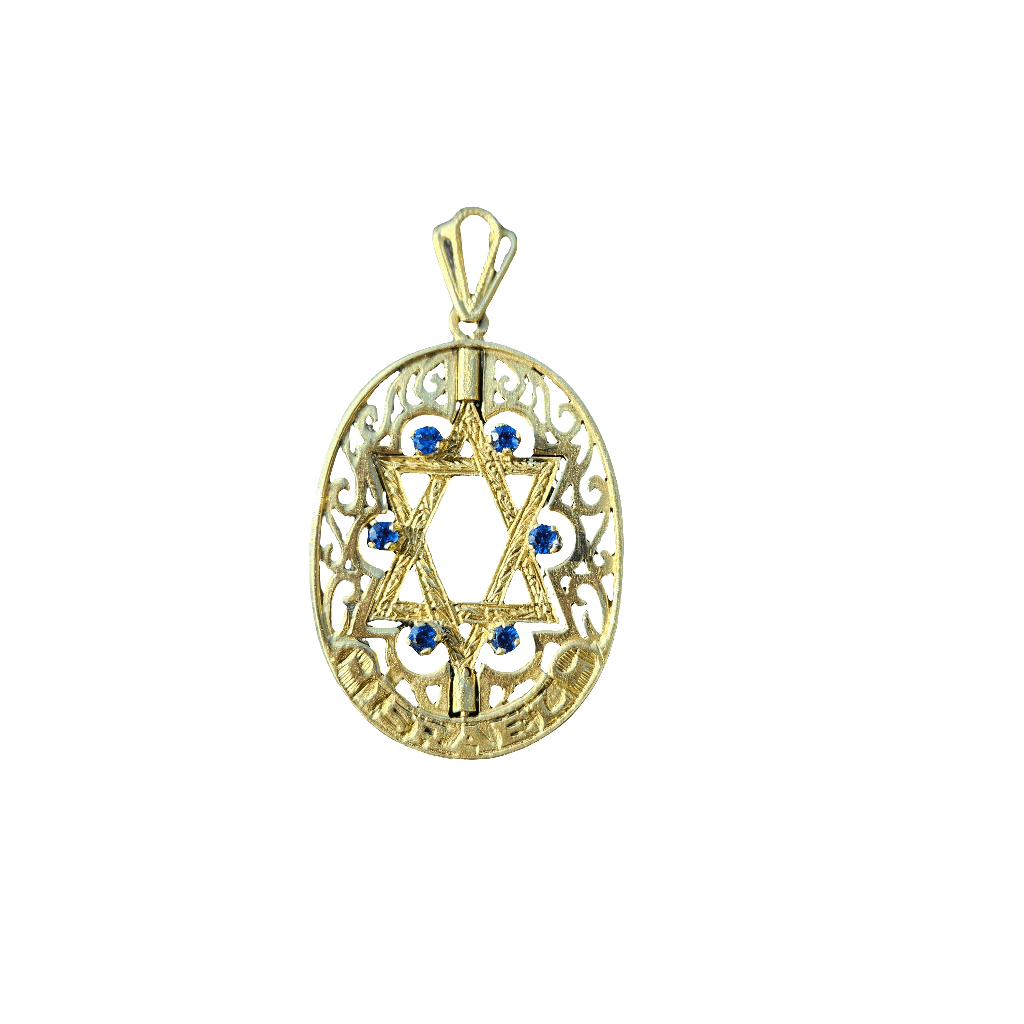 Large Israel 14k Gold Star Of David Articulated Pendant Vintage Spinner