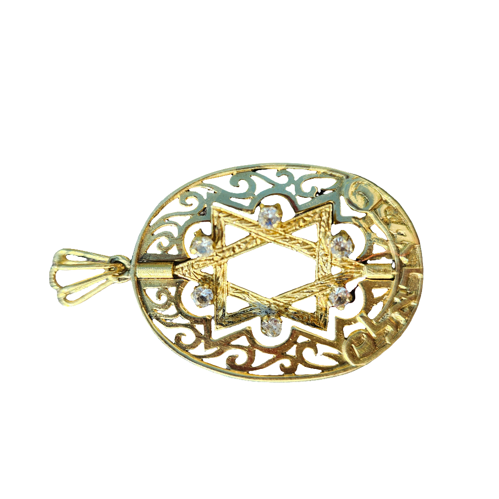 Large Israel 14k Gold Star Of David Articulated Pendant Vintage Spinner