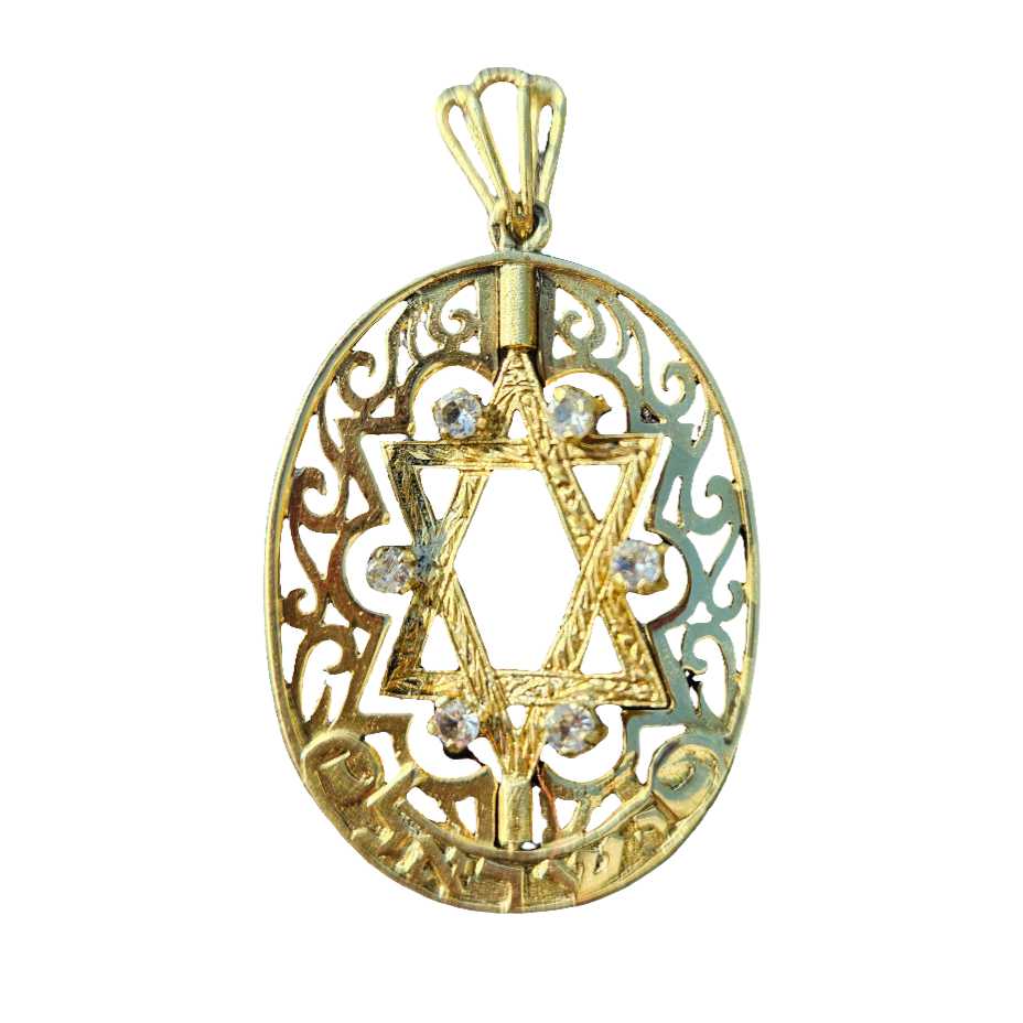 Large Israel 14k Gold Star Of David Articulated Pendant Vintage Spinner