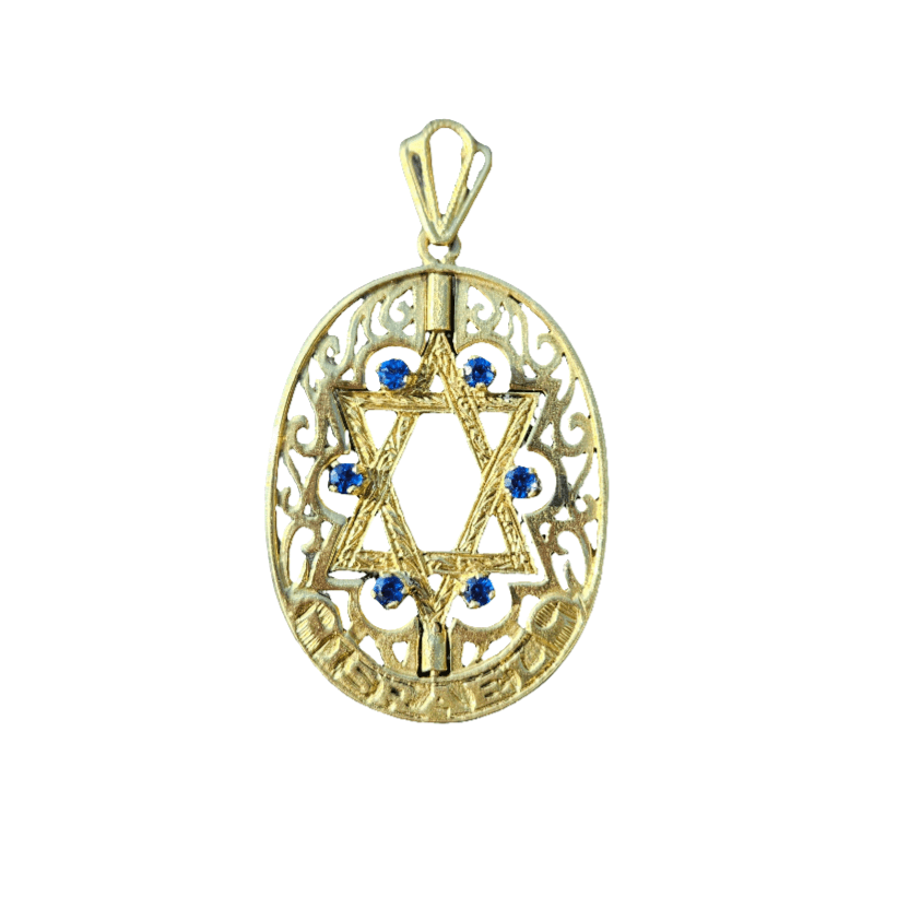 Large Israel 14k Gold Star Of David Articulated Pendant Vintage Spinner
